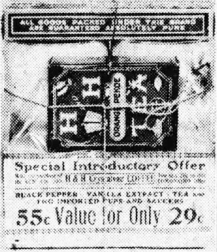 Tight crop on H & H Orange Pekoe Tea panel with purity banner and introductory offer, 13 Dec 1914 Express-News page 44